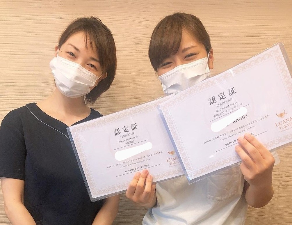 小顔矯正講座生徒さん