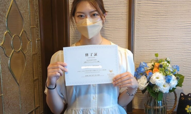 安眠ドライヘッドスパ講座生徒さんアイブロウリスト