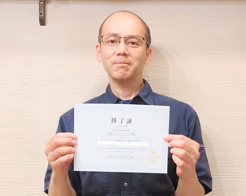 安眠ドライヘッドスパ講座生徒さん