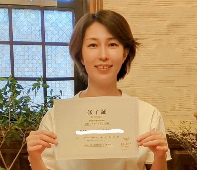 安眠ドライヘッドスパ講座生徒さん