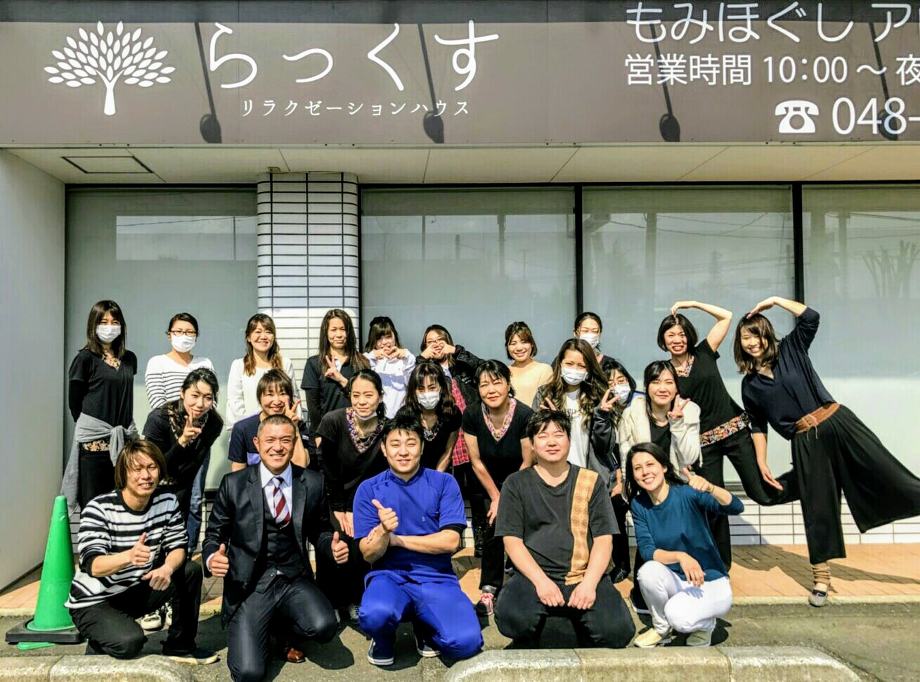 ヘッドマッサージ講座