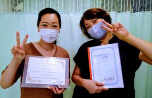 安眠ヘッドマッサージ講座