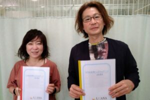 ドライヘッドマッサージ講座