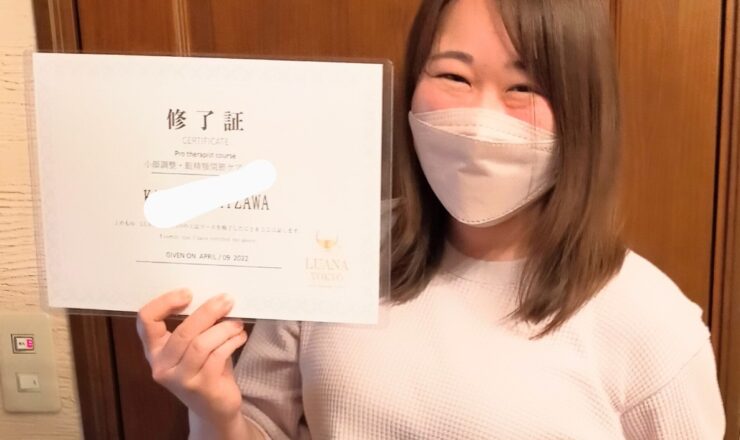 安眠ドライヘッドスパ生徒さん