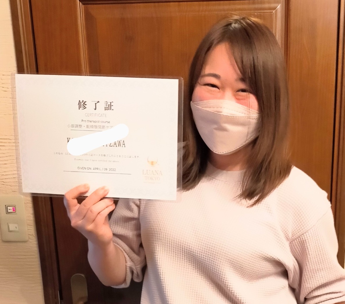 安眠ドライヘッドスパ生徒さん