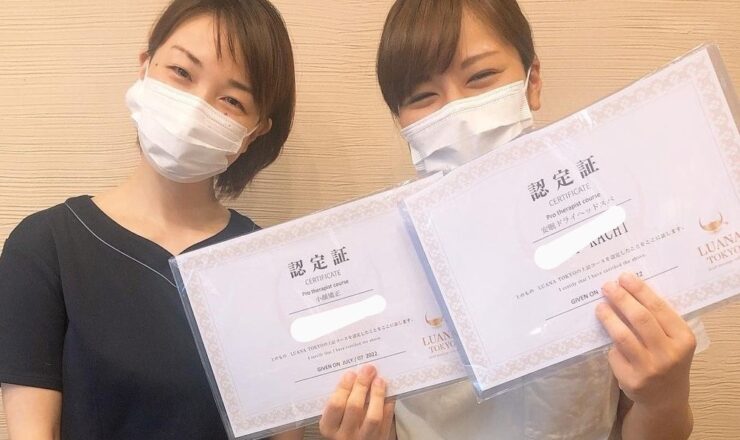 小顔矯正講座生徒さん