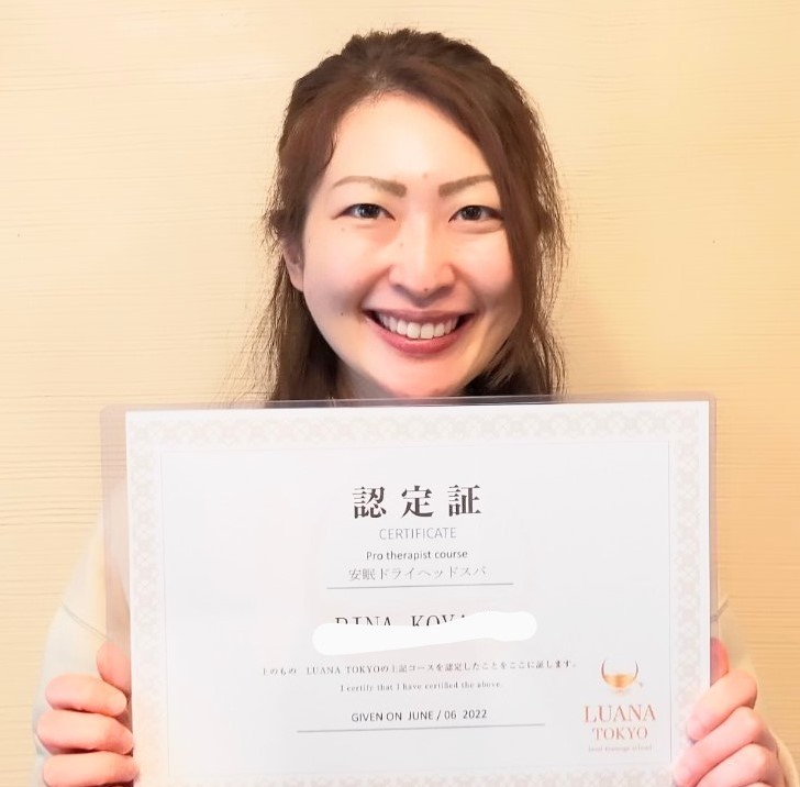 安眠ドライヘッドスパ生徒さん