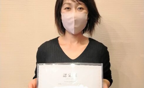 安眠ドライヘッドスパ認定コースの受講