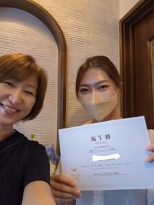 アイブロウリスト