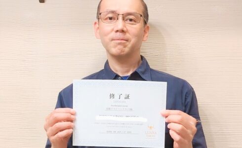 安眠ドライヘッドスパ講座生徒さん