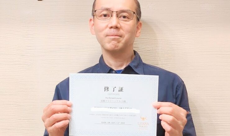 安眠ドライヘッドスパ講座生徒さん