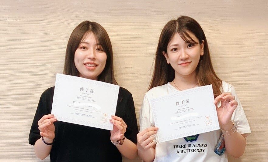 安眠ドライヘッドスパ生徒さん