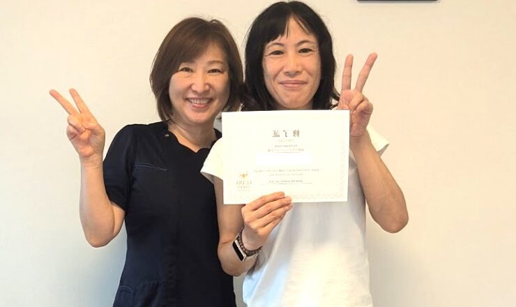 安眠ドライヘッドスパ2 DAY生徒さん感想