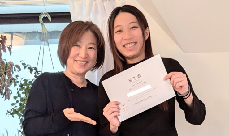 安眠ドライヘッドスパ 生徒さん感想