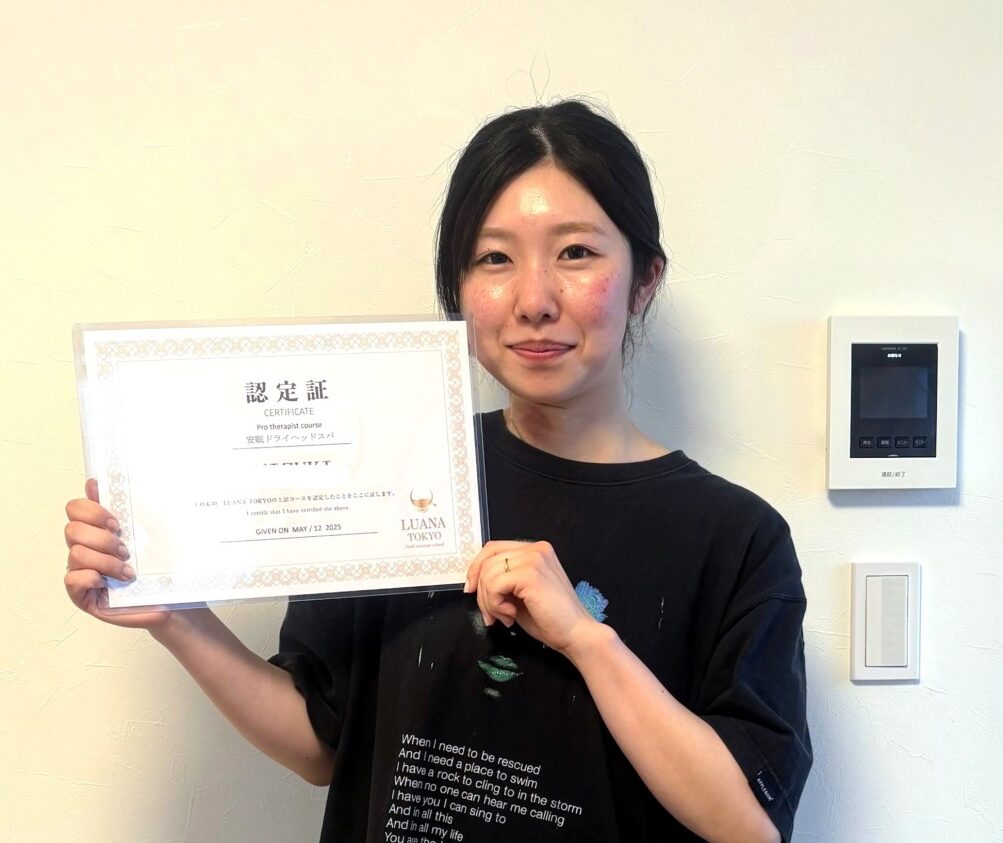 安眠ドライヘッドスパ講座生徒様