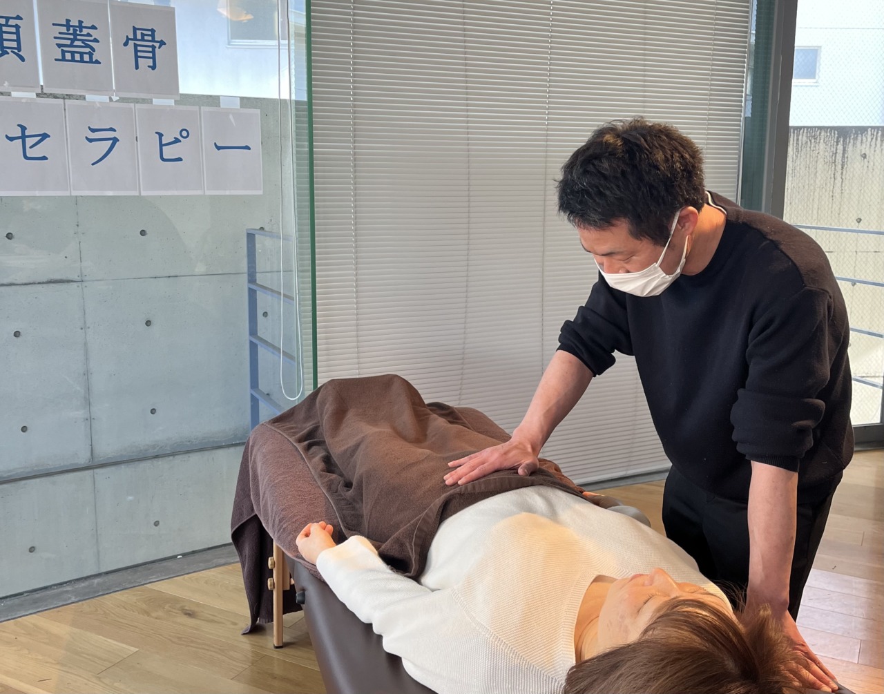 腸もみマッサージ